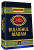Bulughul Maram